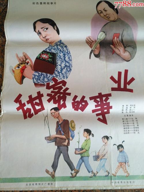 办理贝德福德郡大学 留信网
